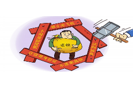 牡丹工资清欠服务