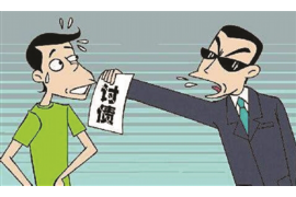 牡丹融资清欠服务